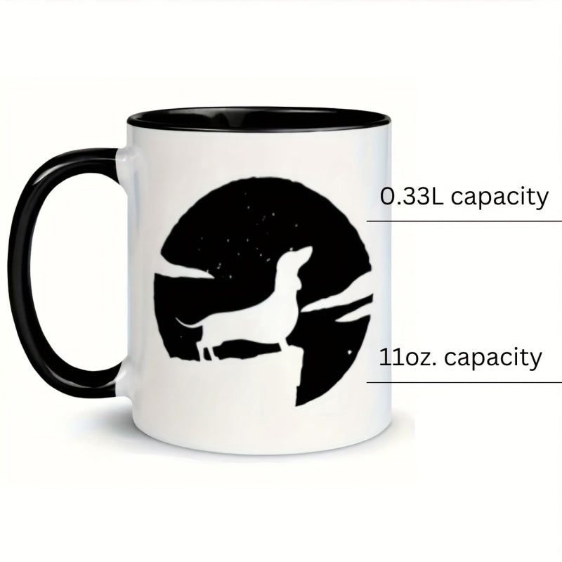 Tailorly Black Accent 11 oz Mug - dog silhouette