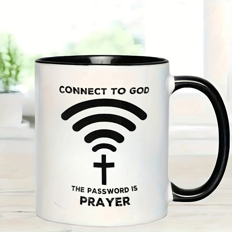 Tailorly Black Accent 11 oz Mug - to god design with wifi cross symbols