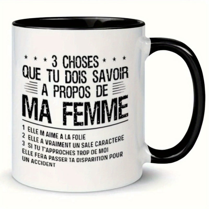 Tailorly Black Accent 11 oz Mug - text french wife