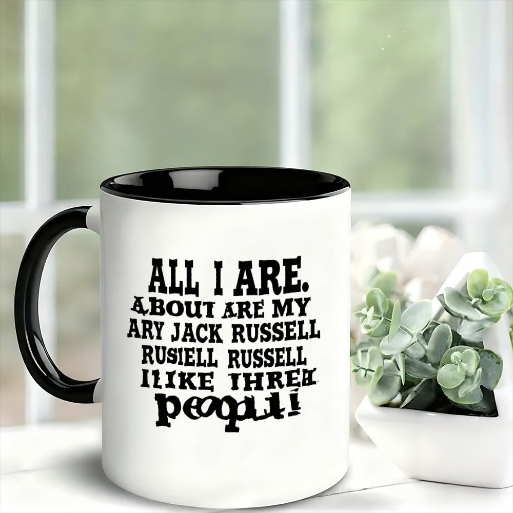Tailorly Black Accent 11 oz Mug - black text design with a funny saying about adoring dogs and three individuals