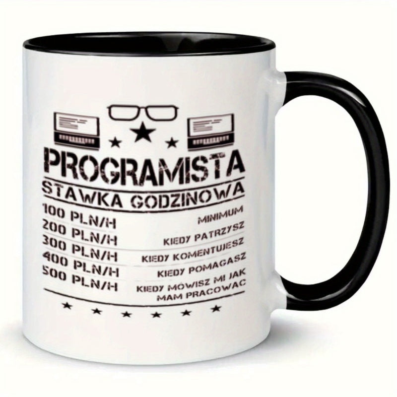 Tailorly Black Accent 11 oz Mug - glasses stars text 11oz ceramic coffee mug ideal gift for _7f39bb31c97540b6be5489b50d7cf74d