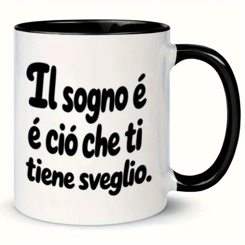 Tailorly Black Accent 11 oz Mug - italian quote text