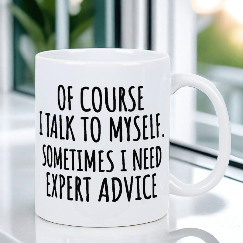 Tailorly White Ceramic 11 oz Mug - i need (text)