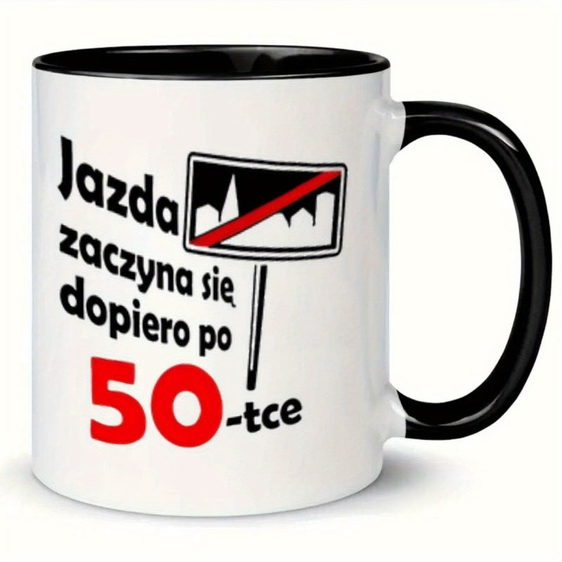 Tailorly Black Accent 11 oz Mug - sign urban 50 humorous text