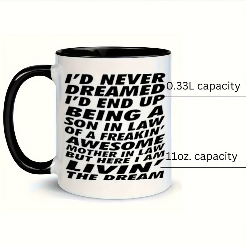 Tailorly Black Accent 11 oz Mug - text fruits funny