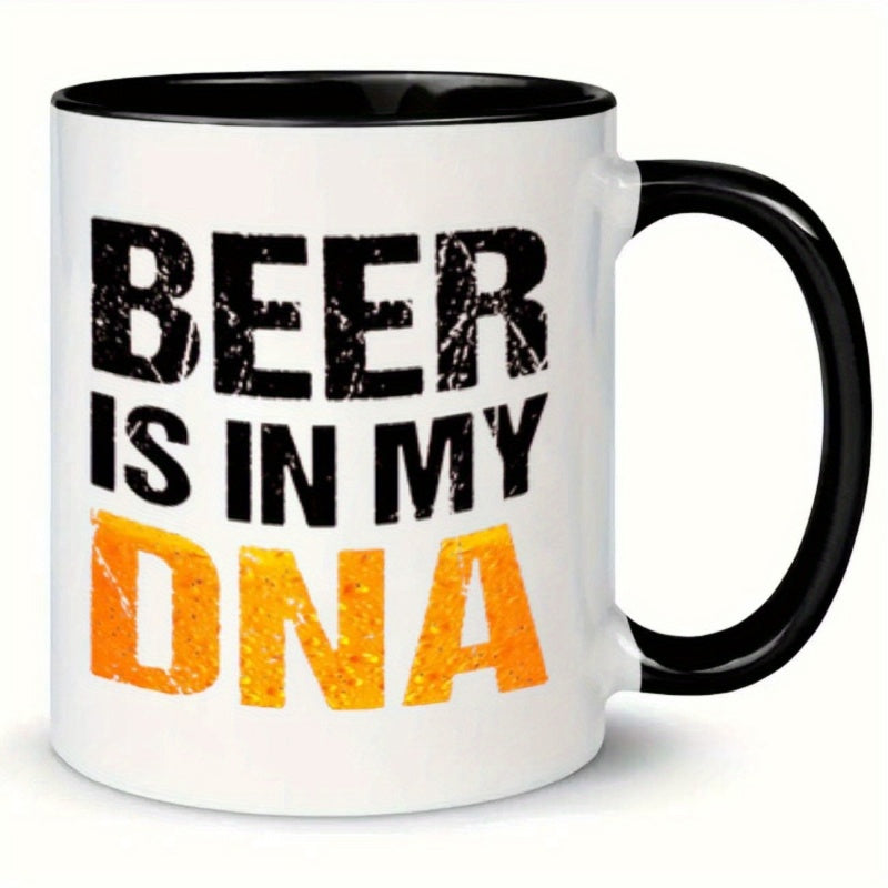 Tailorly Black Accent 11 oz Mug - beer， DNA code， black， golden