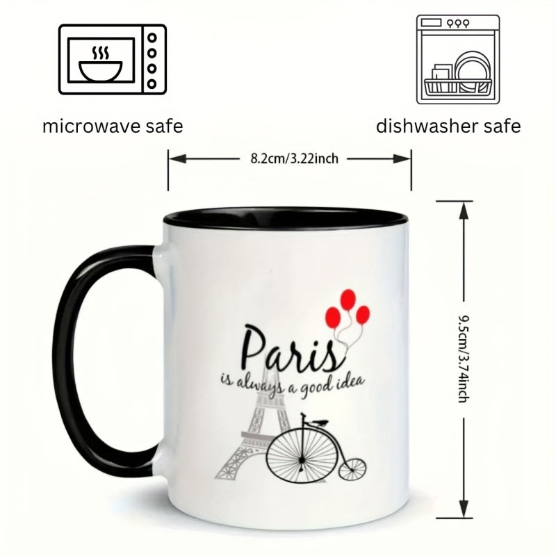 Tailorly Black Accent 11 oz Mug - bicycle balloons design