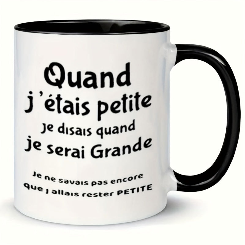 Tailorly Black Accent 11 oz Mug - humorous french text