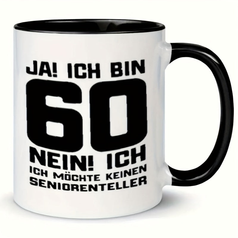 Tailorly Black Accent 11 oz Mug - text 60 german holiday birthday christmas summer gift