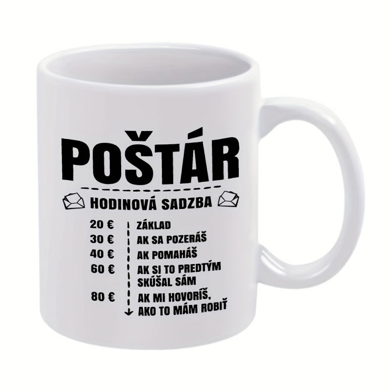 Tailorly White Ceramic 11 oz Mug - czech design postal rates chart czk eur