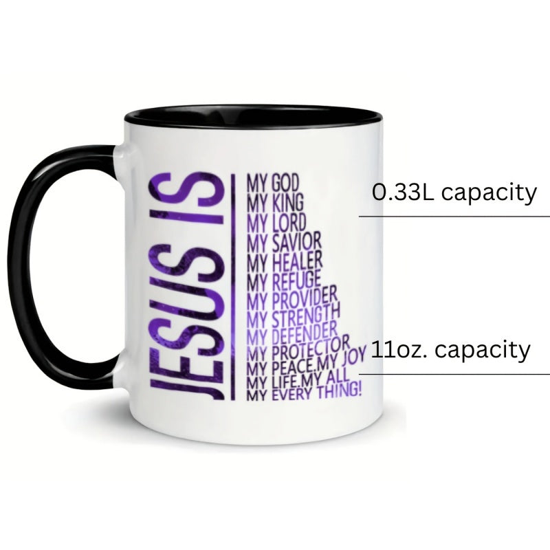 Tailorly Black Accent 11 oz Mug - text list