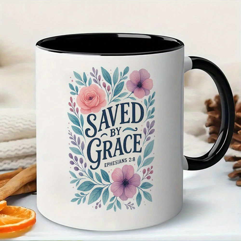 Tailorly Black Accent 11 oz Mug - floral frame with text the churchs commemorative gift biblical