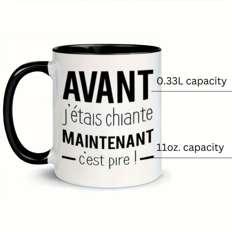 Tailorly Black Accent 11 oz Mug - funny french saying coffee mug with text before i was