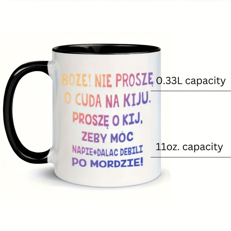 Tailorly Black Accent 11 oz Mug - vibrant and humorous mug 11 oz ceramic drinking cup coffee decorative item great for birthdays and holidays