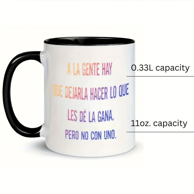 Tailorly Black Accent 11 oz Mug - spanish text