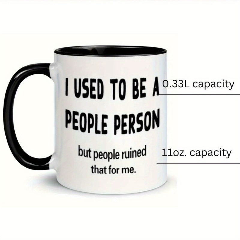 Tailorly Black Accent 11 oz Mug - text quote