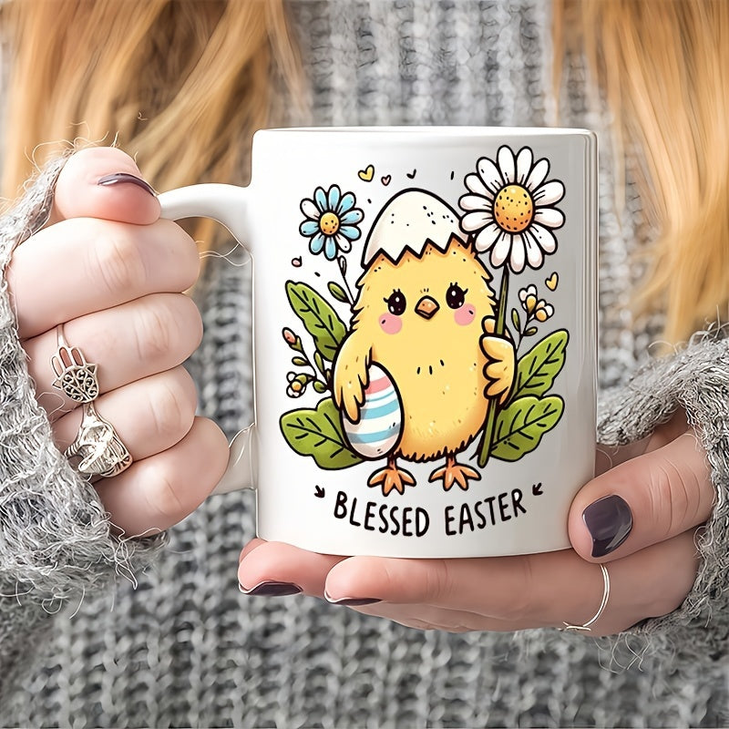 Tailorly White Ceramic 11 oz Mug - hatching chicks