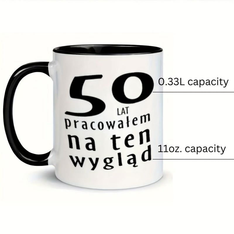 Tailorly Black Accent 11 oz Mug - text flowers