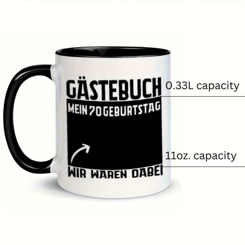 Tailorly Black Accent 11 oz Mug - 1pc german text 11oz ceramic coffee mug g stebuch design with stripes ideal for restaurants business perfect gift for
