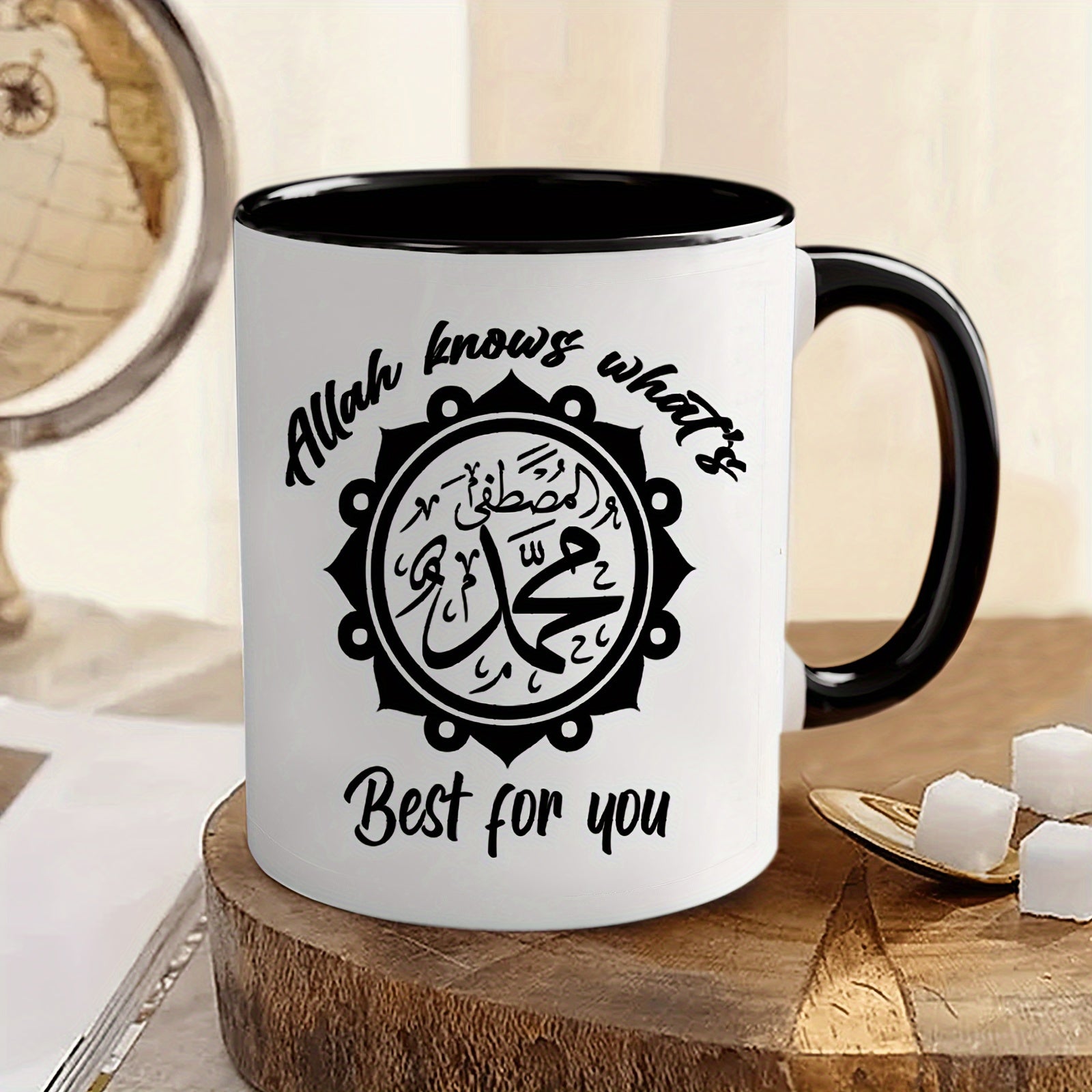 Tailorly Black Accent 11 oz Mug - allah， inspirational islamic quote