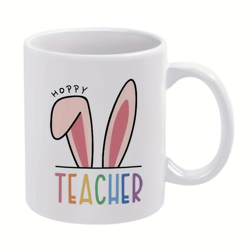 Tailorly White Ceramic 11 oz Mug - with ears