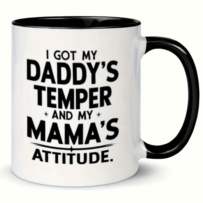 Tailorly Black Accent 11 oz Mug - funny text: "office workers gift daddys and mamas attitude"
