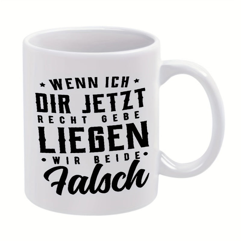 Tailorly White Ceramic 11 oz Mug - 1pc liegen funny mug for restaurant and business 11oz ceramic water cup gift coffee cup ideal birthday and holiday