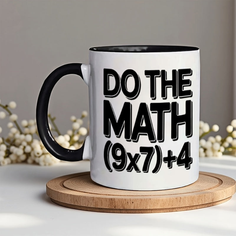 Tailorly Black Accent 11 oz Mug - 11 1 2 2 4 symbols