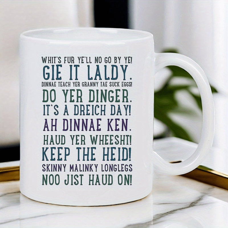 Tailorly White Ceramic 11 oz Mug - "gie it" text with fur design