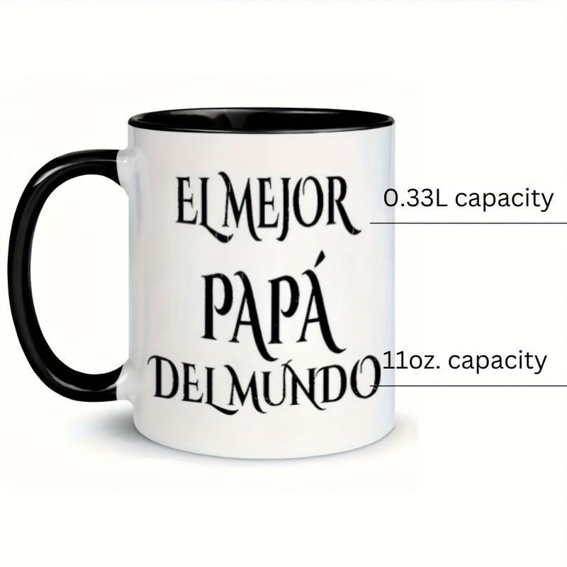 Tailorly Black Accent 11 oz Mug - humorous text