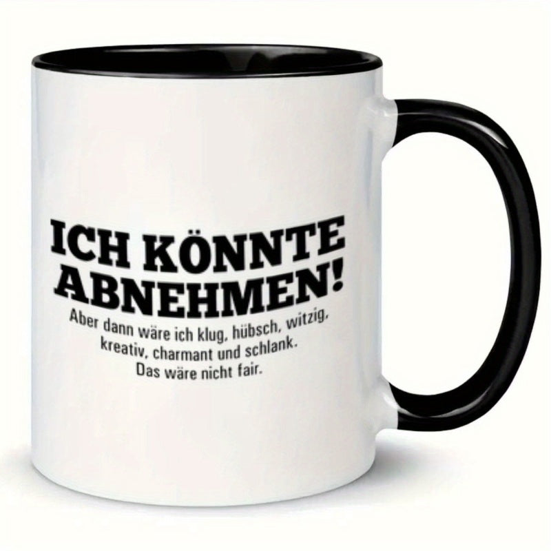 Tailorly Black Accent 11 oz Mug - german themed humorous quote