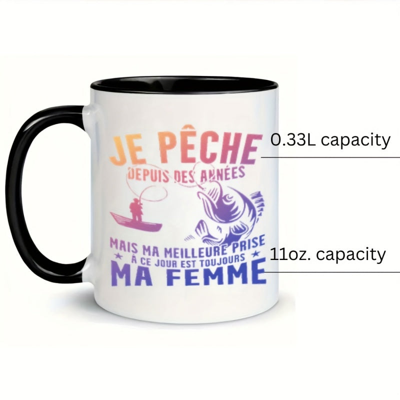 Tailorly Black Accent 11 oz Mug - cartoon style fishing illustration