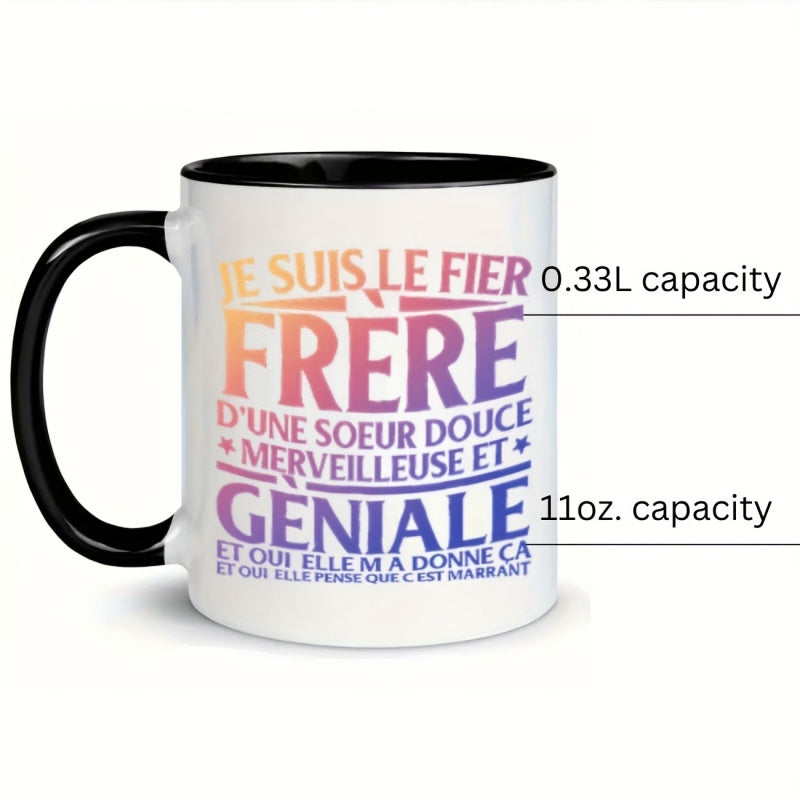 Tailorly Black Accent 11 oz Mug - french text coffee mug with coffee-related design