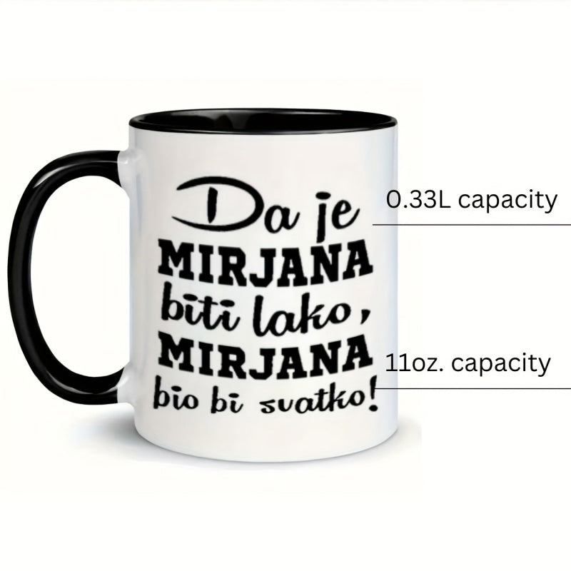 Tailorly Black Accent 11 oz Mug - text flowers