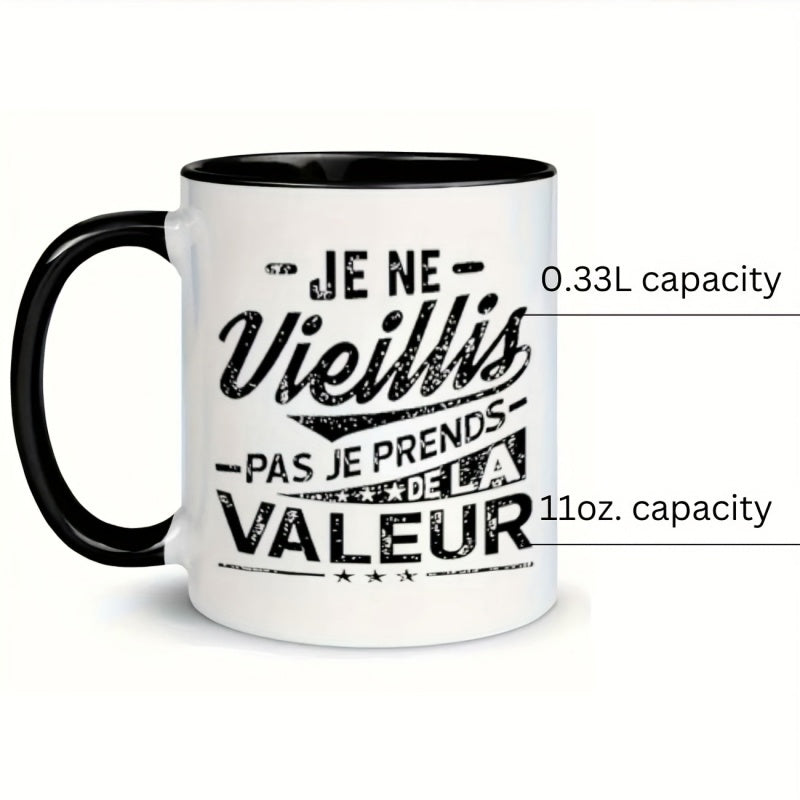 Tailorly Black Accent 11 oz Mug - french style text