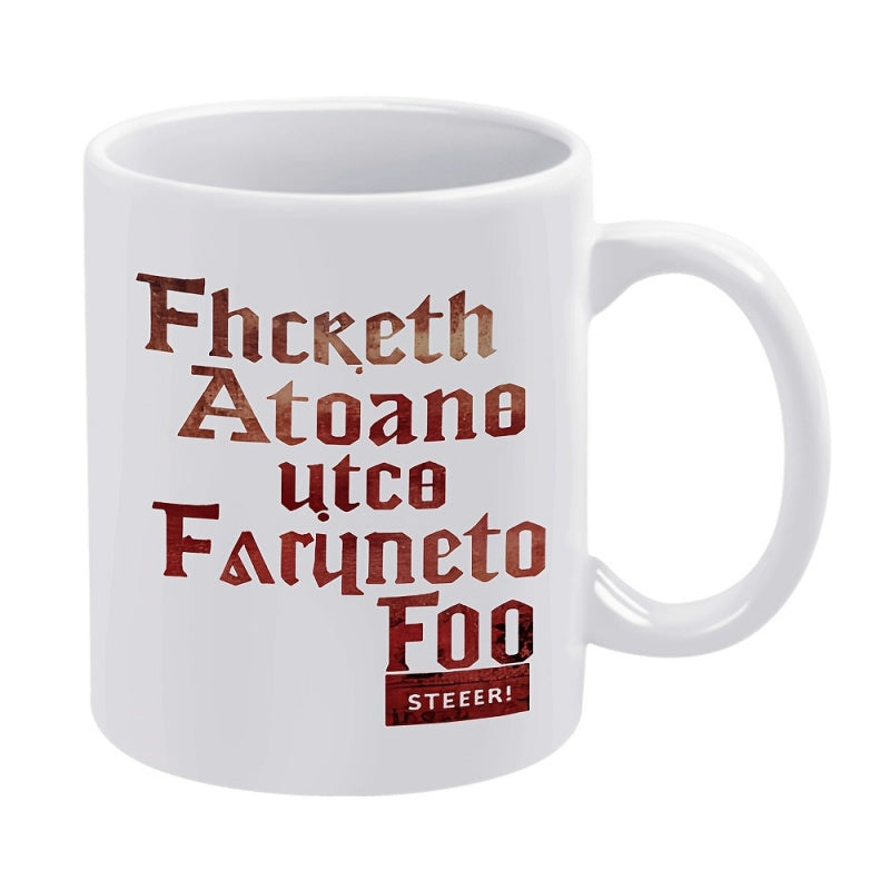 Tailorly White Ceramic 11 oz Mug - single piece text red upright funny