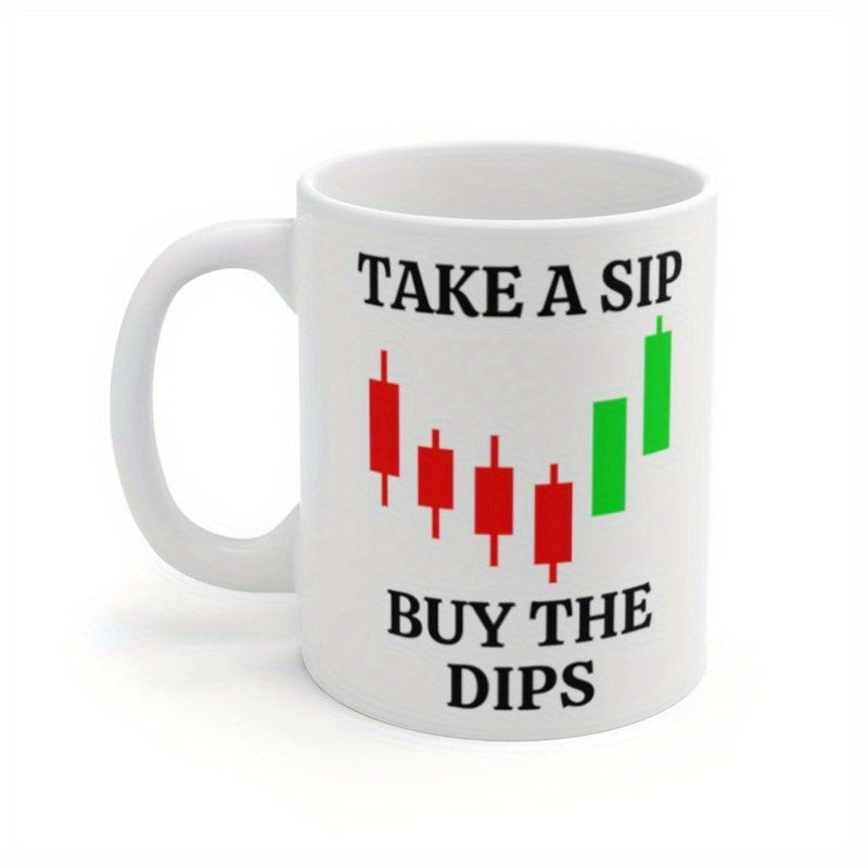 Tailorly White Ceramic 11 oz Mug - buy the dips
