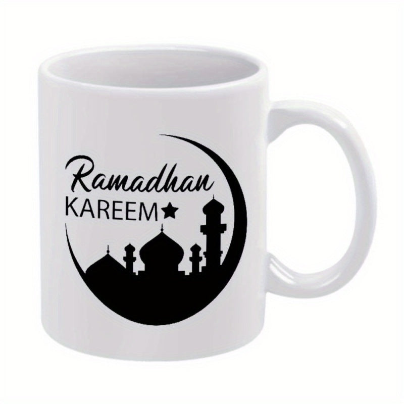 Tailorly White Ceramic 11 oz Mug - mosque crescent star