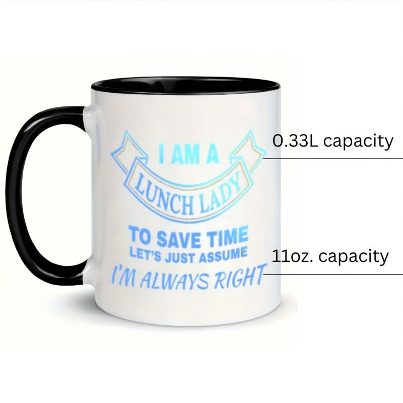 Tailorly Black Accent 11 oz Mug - text flowers