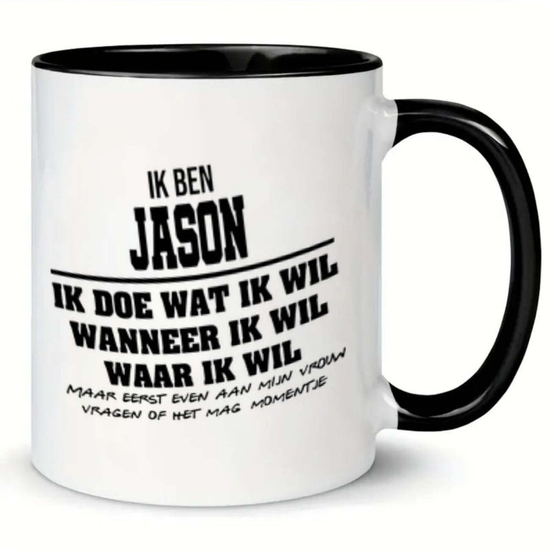 Tailorly Black Accent 11 oz Mug - 1pc ik jason vertical mug 11 ounce holiday gift for birthday christmas summer_99387644bf0844d689ff4bf9e4c25394