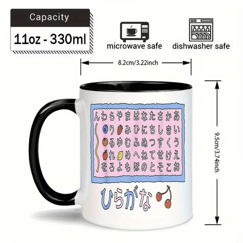 Tailorly Black Accent 11 oz Mug - 1pc with black handle rim 11oz hand wash only reusable wine enthusiasts daily use gift mu_11214a7d12a4447b8d7d8a2149271a84