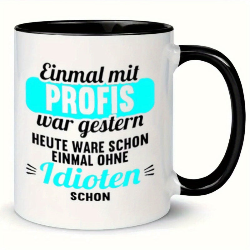 Tailorly Black Accent 11 oz Mug - text german funny coffee