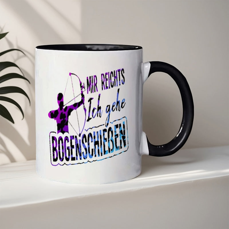 Tailorly Black Accent 11 oz Mug - 1pc archery archer mug 11 ounces holiday present for restaurants and businesses birthday present christmas present