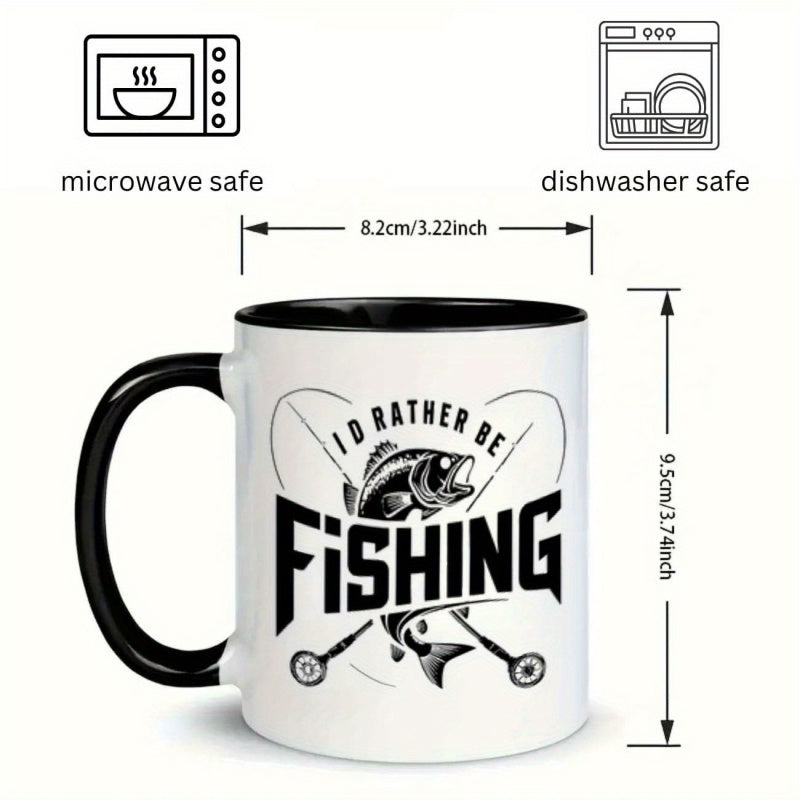 Tailorly Black Accent 11 oz Mug - fish and rods design