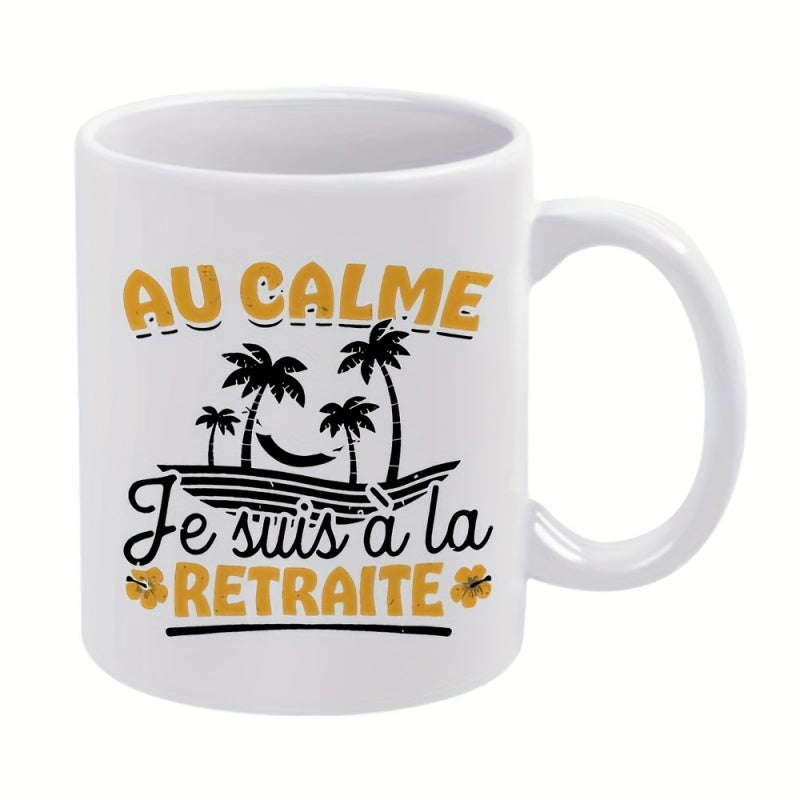 Tailorly White Ceramic 11 oz Mug - palm