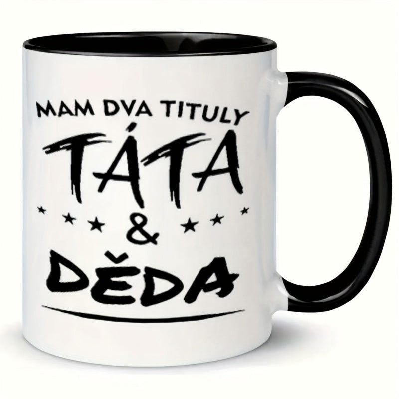 Tailorly Black Accent 11 oz Mug - text design， stars