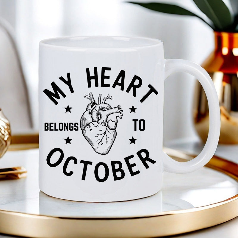 Tailorly White Ceramic 11 oz Mug - a single 11oz humorous mug for christmas gifts featuring a design for october this is safe for