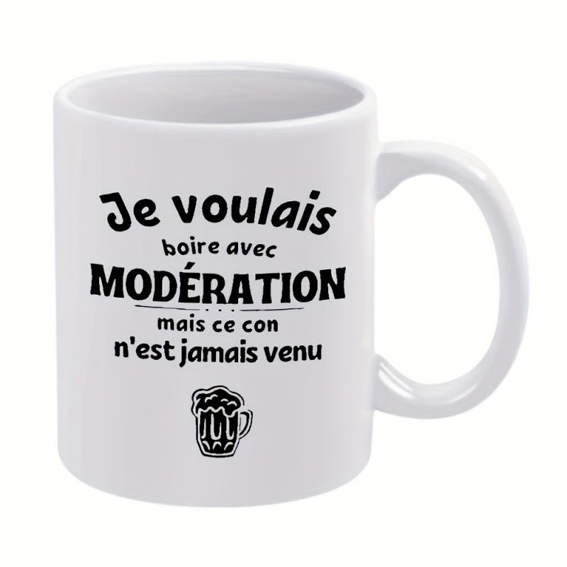 Tailorly White Ceramic 11 oz Mug - text