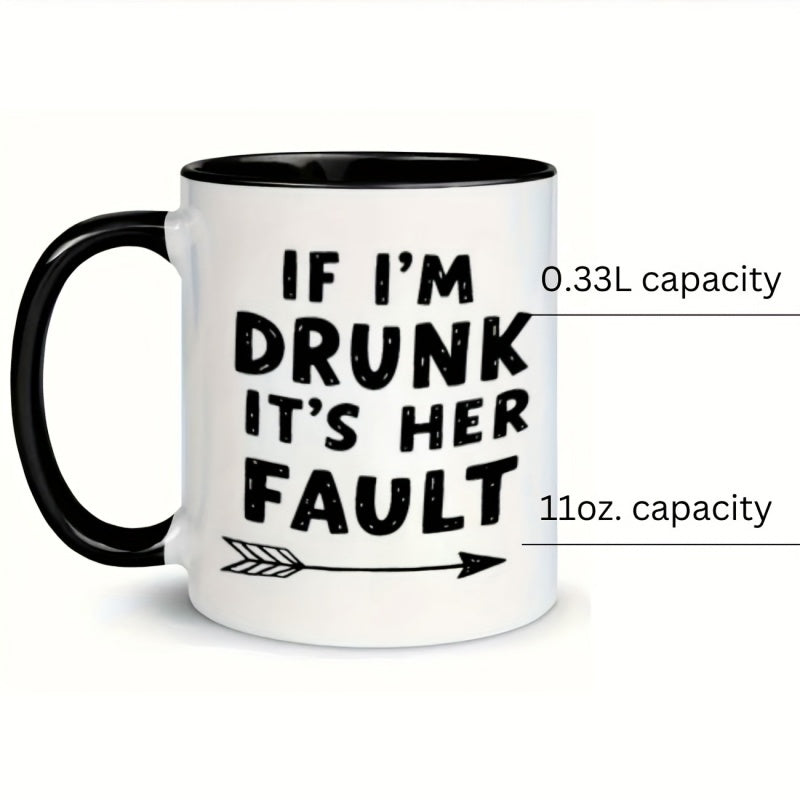 Tailorly Black Accent 11 oz Mug - arrow