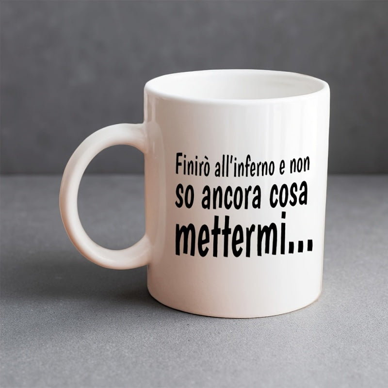 Tailorly White Ceramic 11 oz Mug - italian text quote